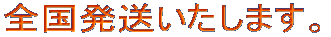 S܂B