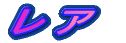 @A 